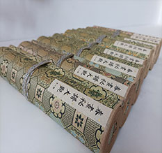 澜沧春画全集之春画秘谱大观-中国古代春宫绘画全集